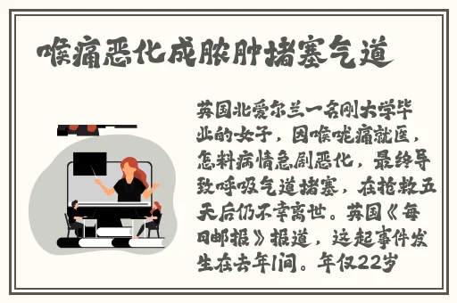 5g影视一直5g一直奭罗志祥