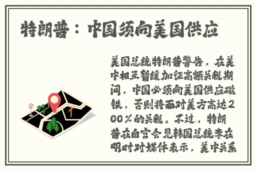 爽 躁多水 快 深h同桌